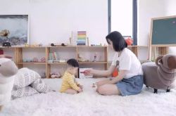 （5分钟教程）省直管县级单位_哔哩哔哩-3